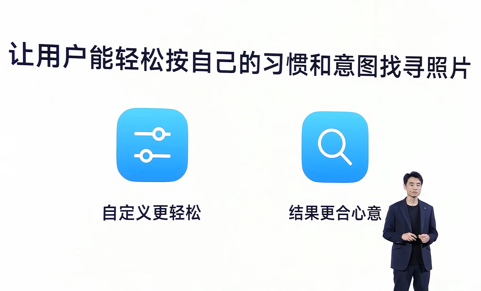 小米澎湃OS3发布：踏实而全面的升级，友商点评亮了