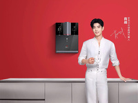 安吉尔首创黄金比矿物质饮水机，定义健康饮水新标准