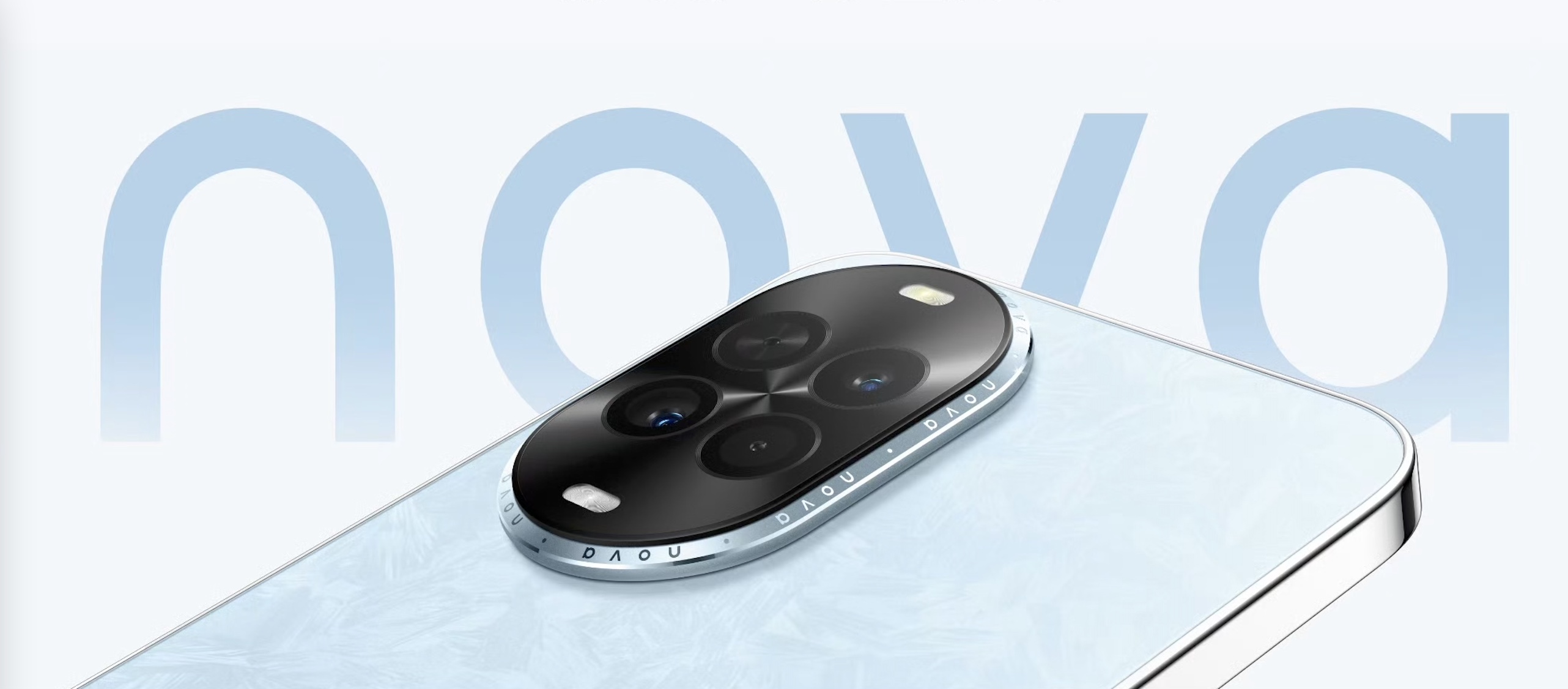 华为nova两款新品上架：小折叠nova Flip S仅3488元起