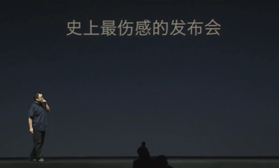 年终盘点：2015年智能手机发布会之最