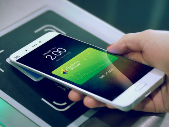 效率有点高 小米公交卡再增北京、武汉、广东三城市