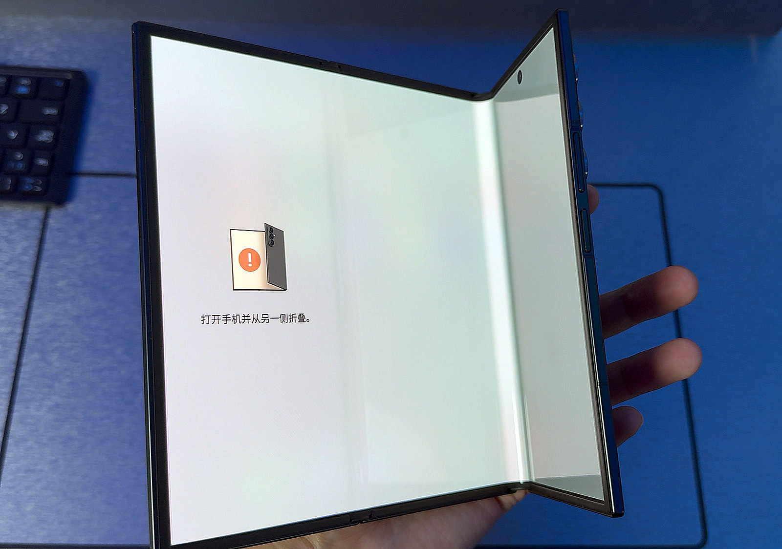 三折叠有啥用?点评三星Galaxy Z TriFold:小众但有戏