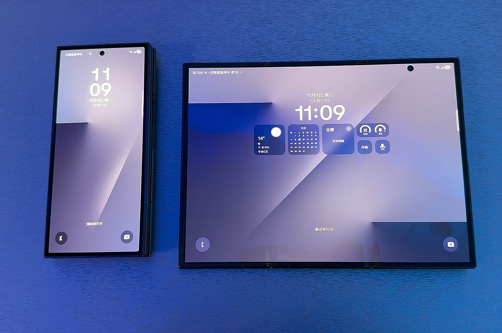 三折叠有啥用?点评三星Galaxy Z TriFold:小众但有戏