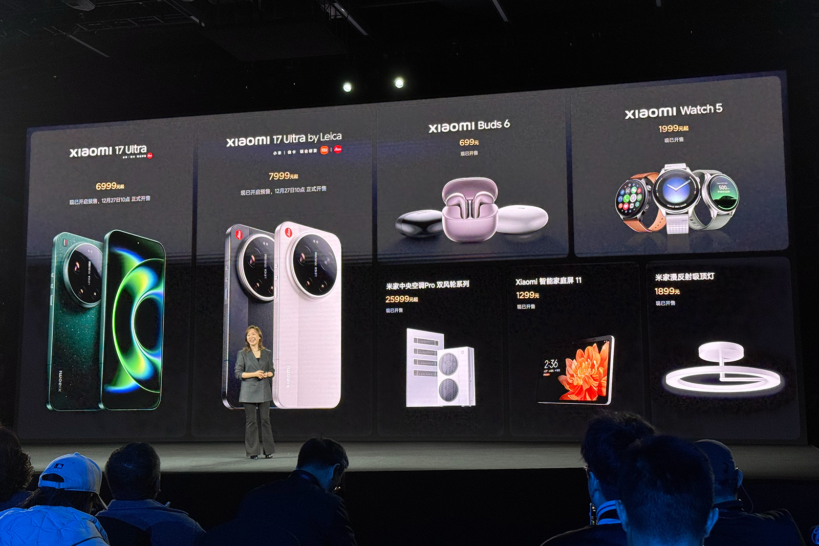 2亿像素连续光变+烟花神器！小米17 Ultra发布，徕卡版5大专享