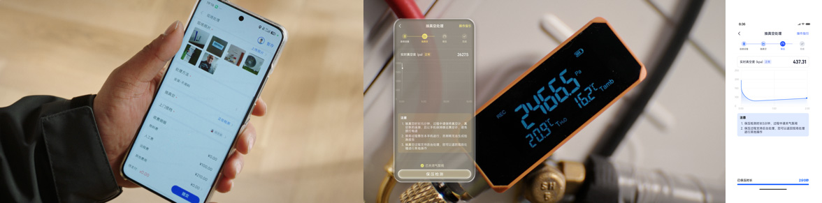 空调安装服务新高度：小米「数字抽真空」打破行业潜规则