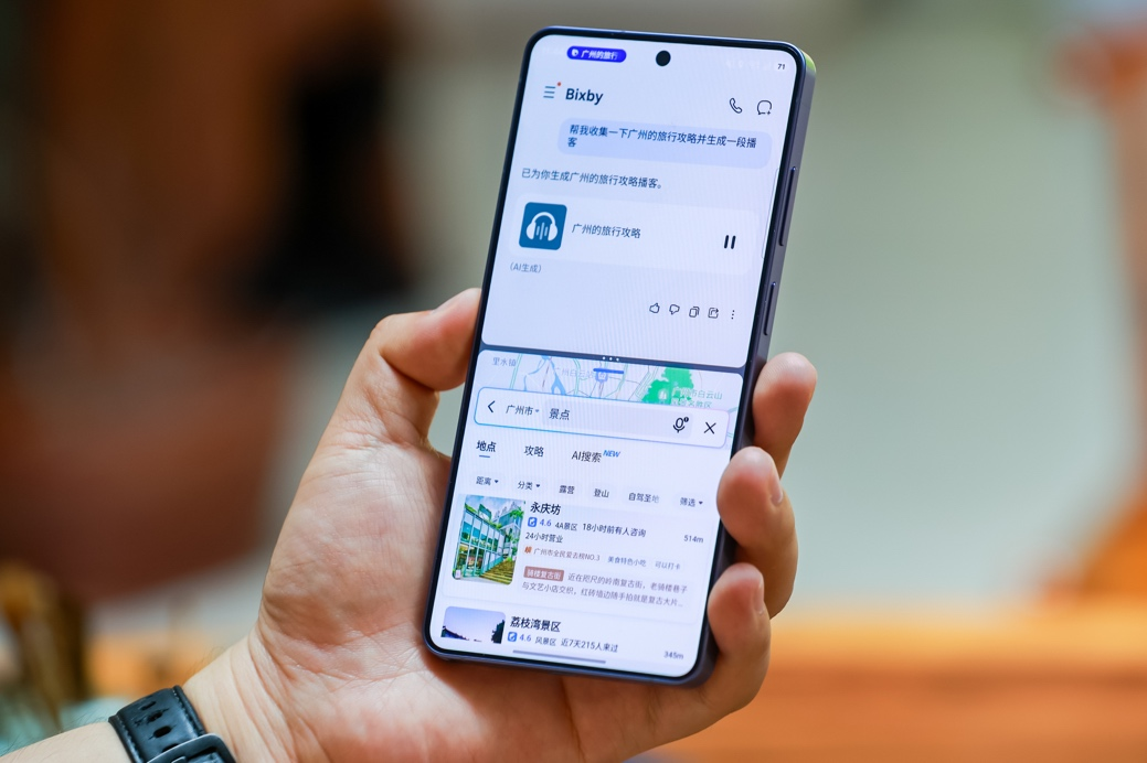 硬件级防窥AI旗舰 三星Galaxy S26系列媒体体验沙龙落地广州