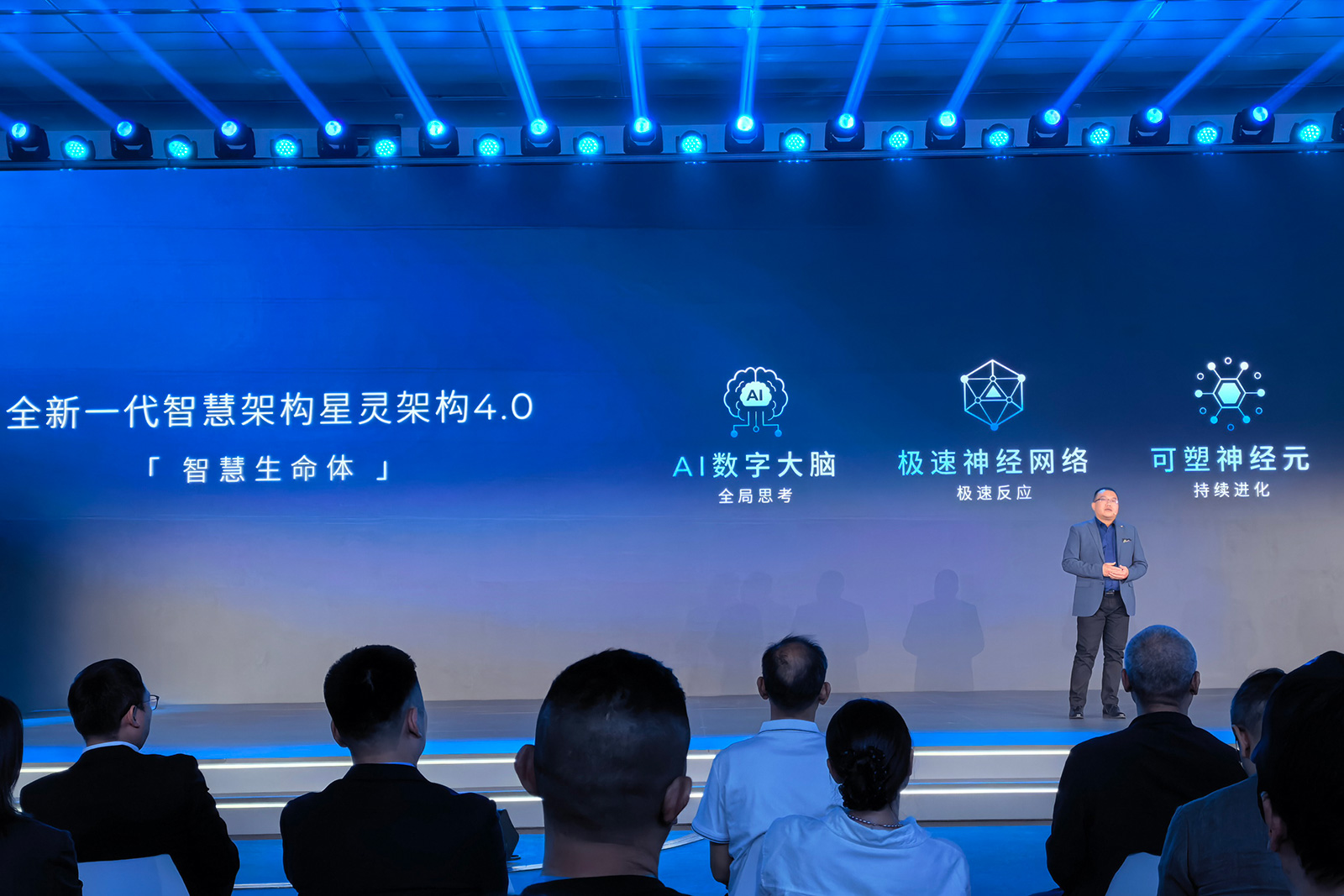 2026广汽科技日干货满满:国产汽车芯起飞,“番禺行动”见成效