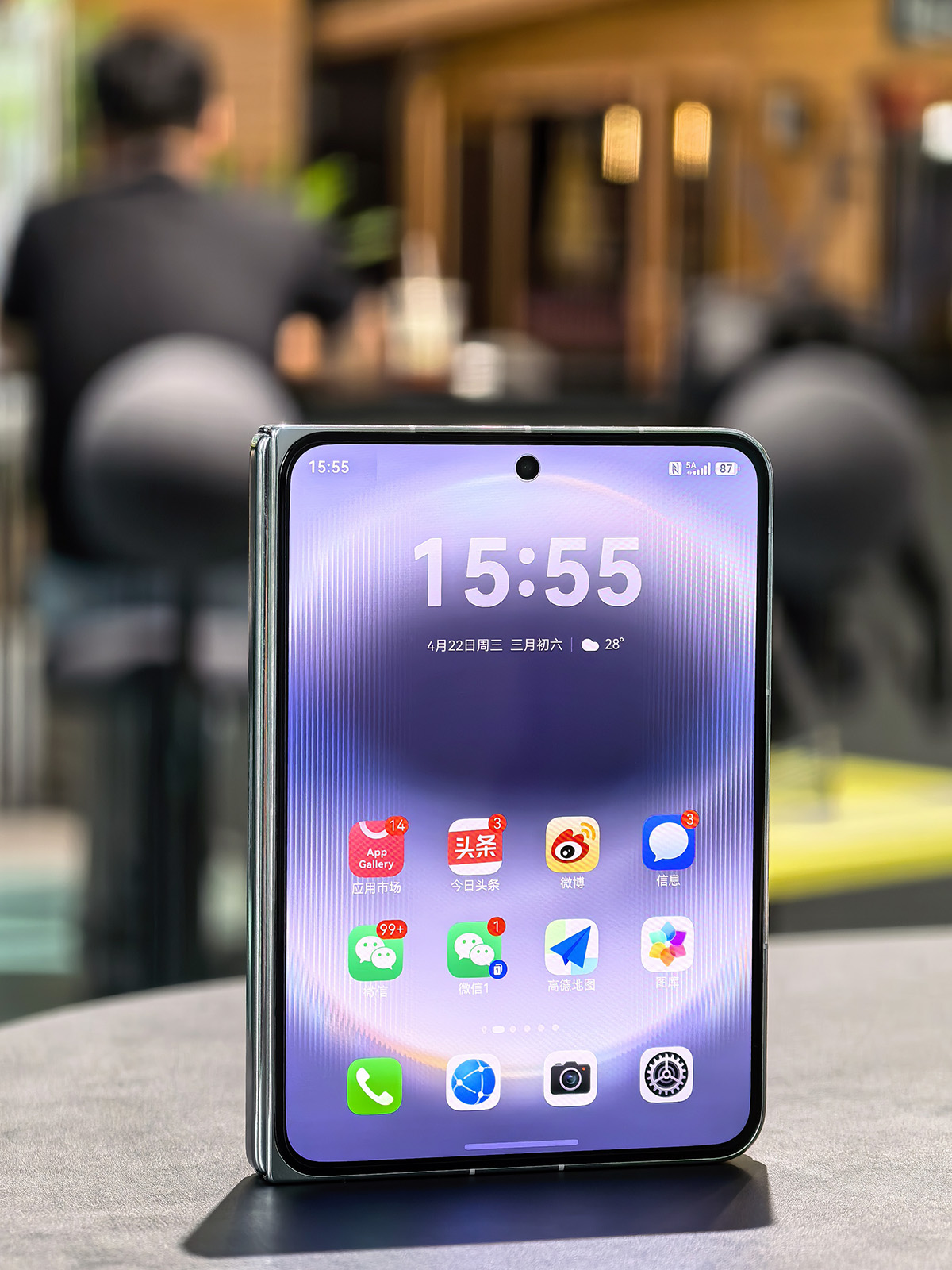 划时代的折叠屏？华为Pura X Max详细评测：一台顶三台！