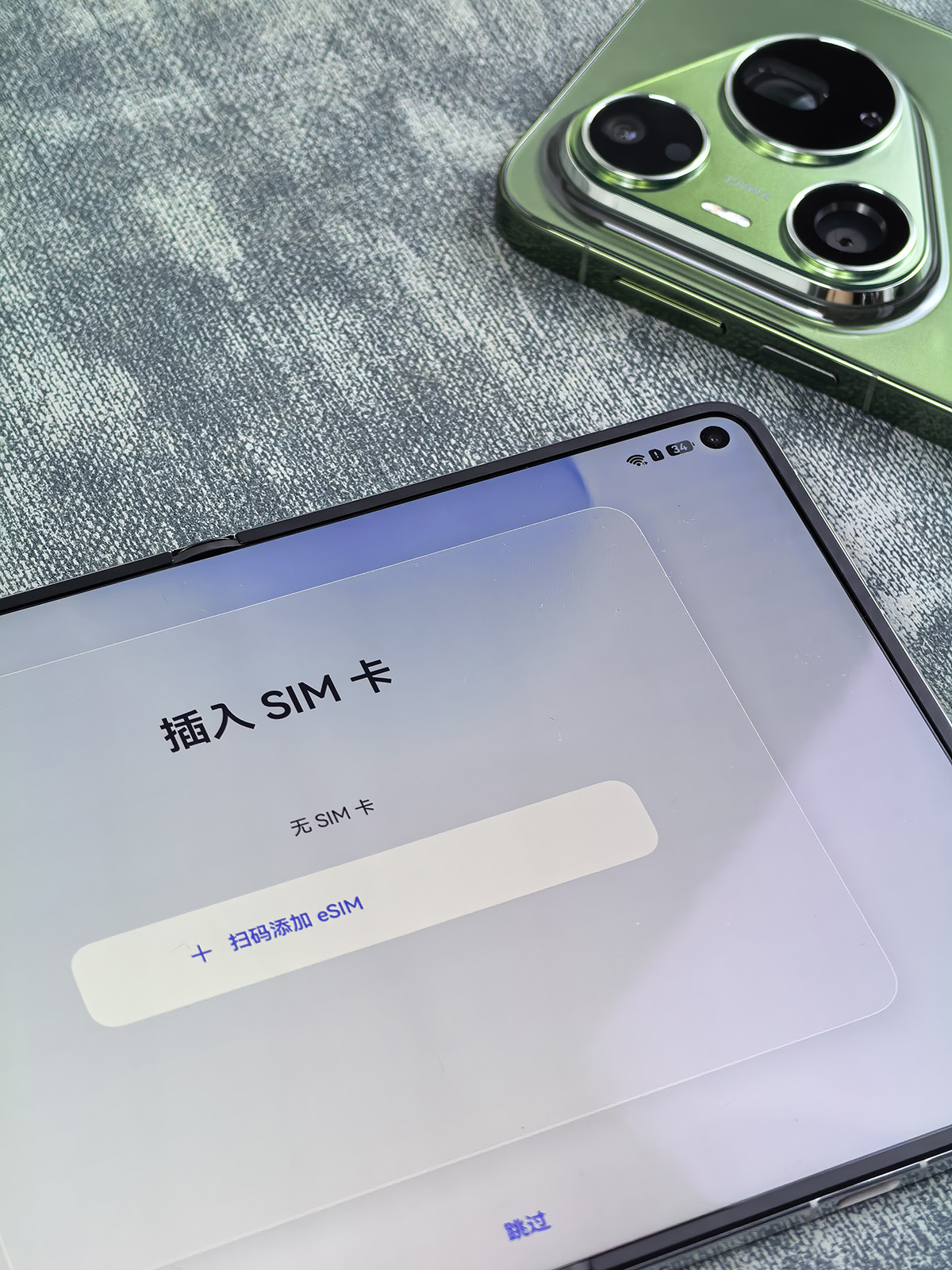 划时代的折叠屏？华为Pura X Max详细评测：一台顶三台！