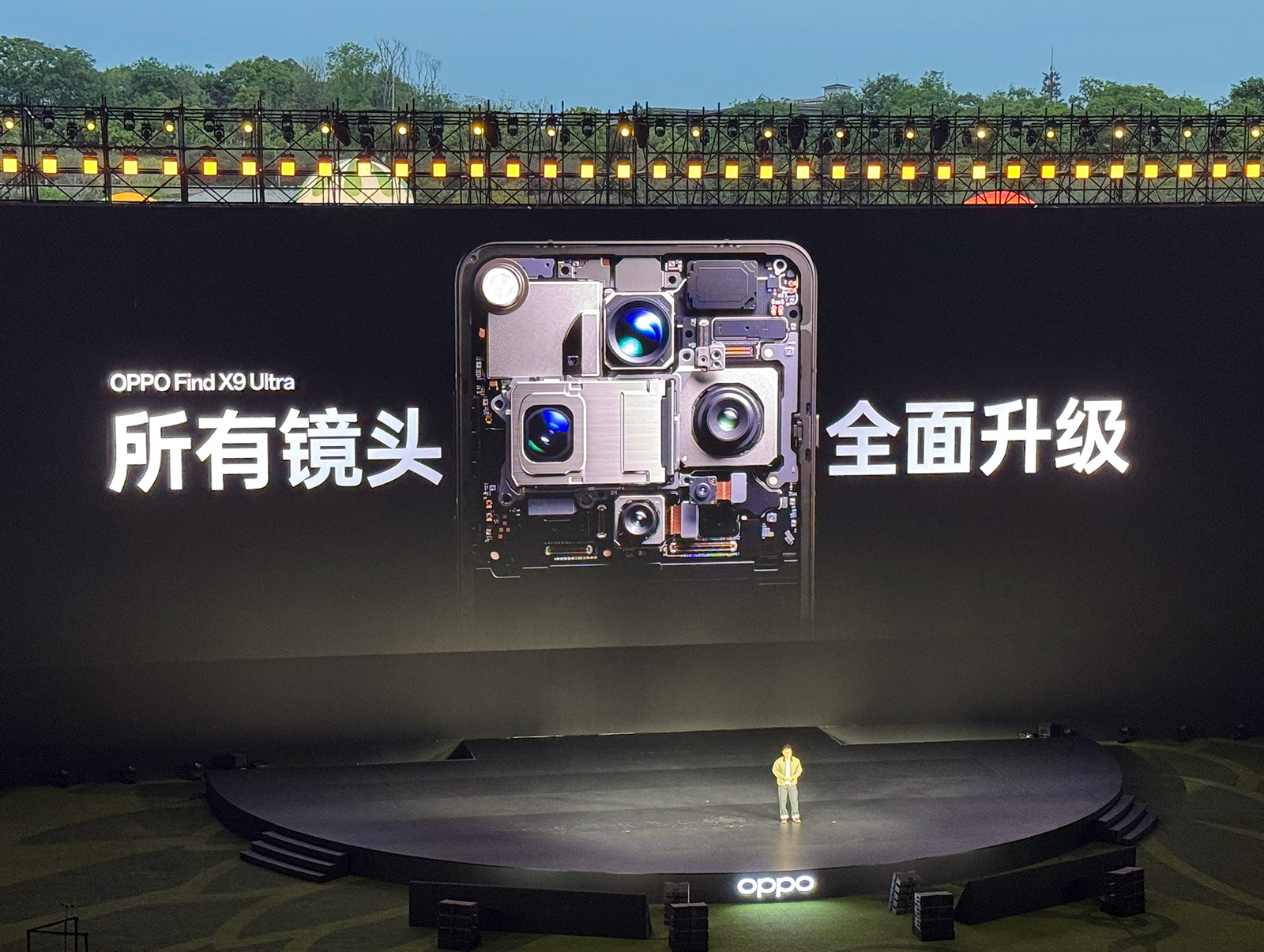 OPPO Find X9 Ultra上市销量名列前茅，更贵的超大杯值吗？