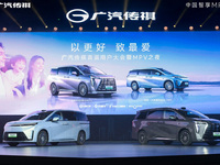 传祺MPV家族M8、E8焕新上市，硬核SUV越7九月上市