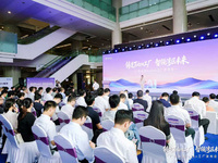 推动AI能力普惠共享，中国电信广东公司发布Token工厂
