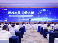 “岸海船星”海洋专网全国首发，中国联通助力广东海洋经济向远向深发展