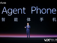 2026 vivo开发者大会：6年流畅原系统7+蓝河操作系统4发布