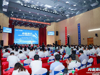 中国电信第三届员工新技能竞赛运动会低空经济赛项决赛圆满收官