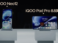 iQOO Neo12携手iQOO Pad Pro 8.8英寸发布